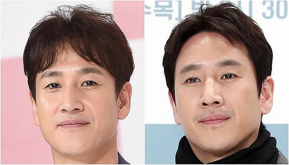 lee sun kyun