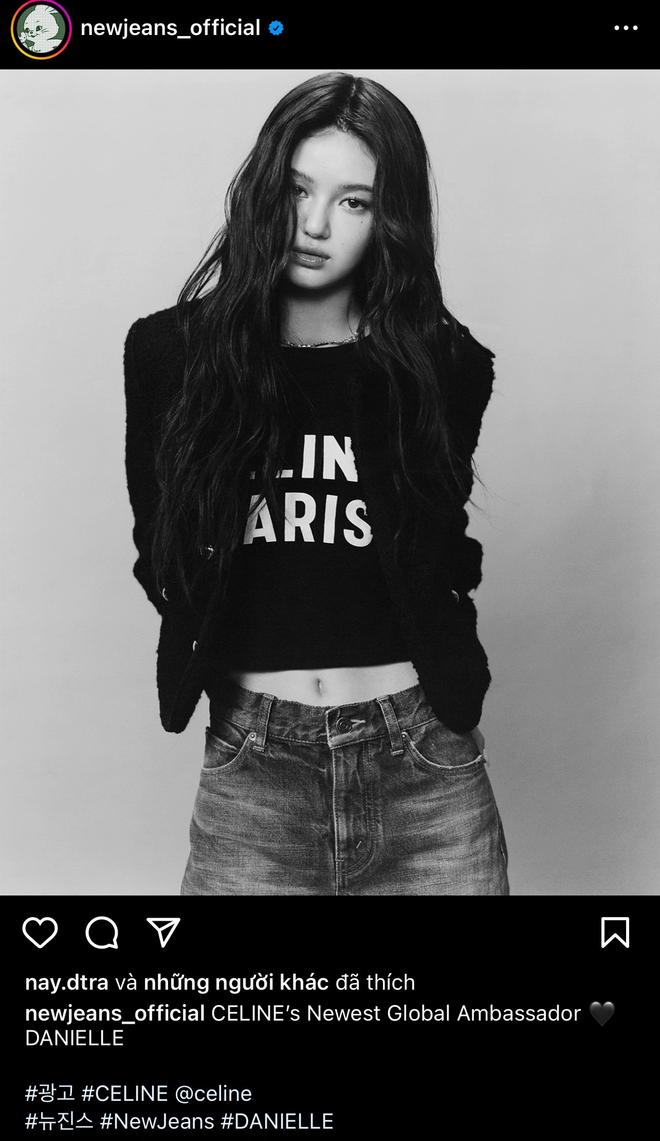 danielle-celine