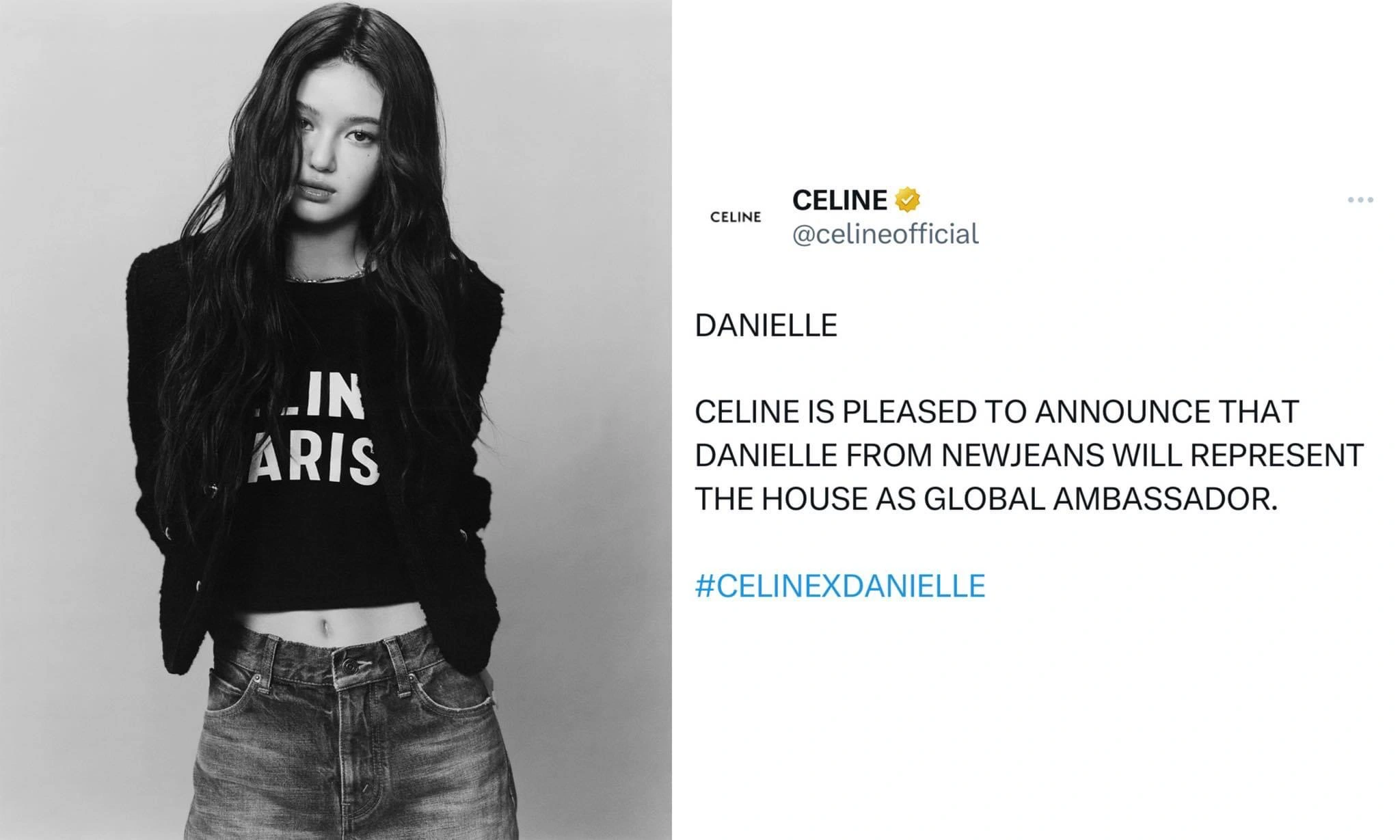 danielle-celine