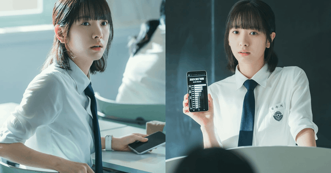 kim ji yeon-pyramid game-thumbnail