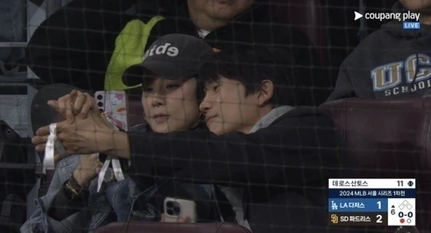 ji sung-lee bo young
