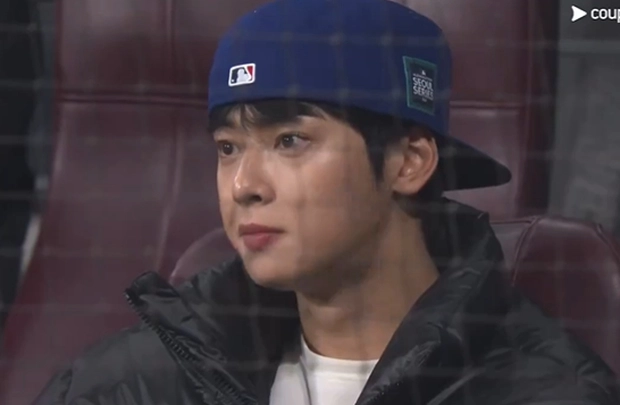 cha eun woo