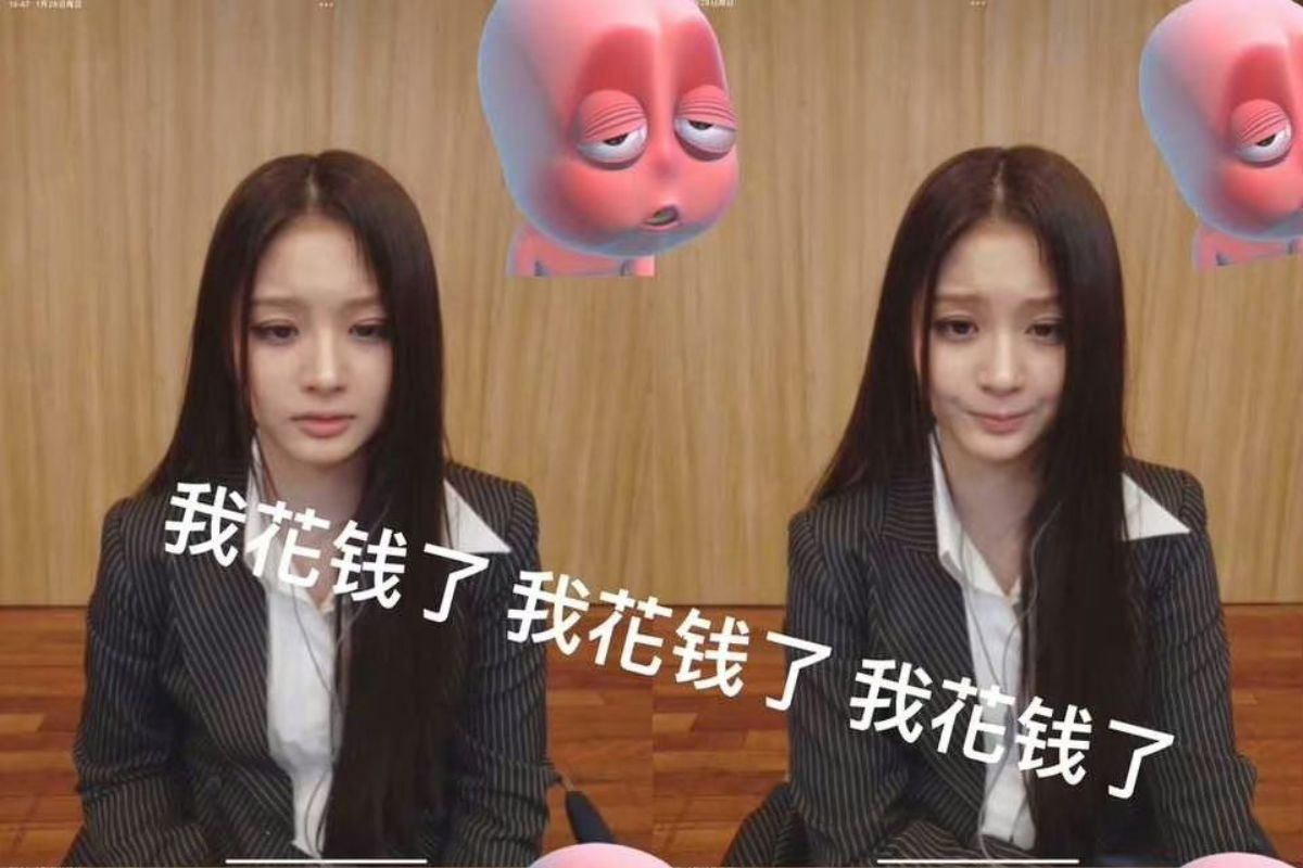sullyoon fancall thumbnail