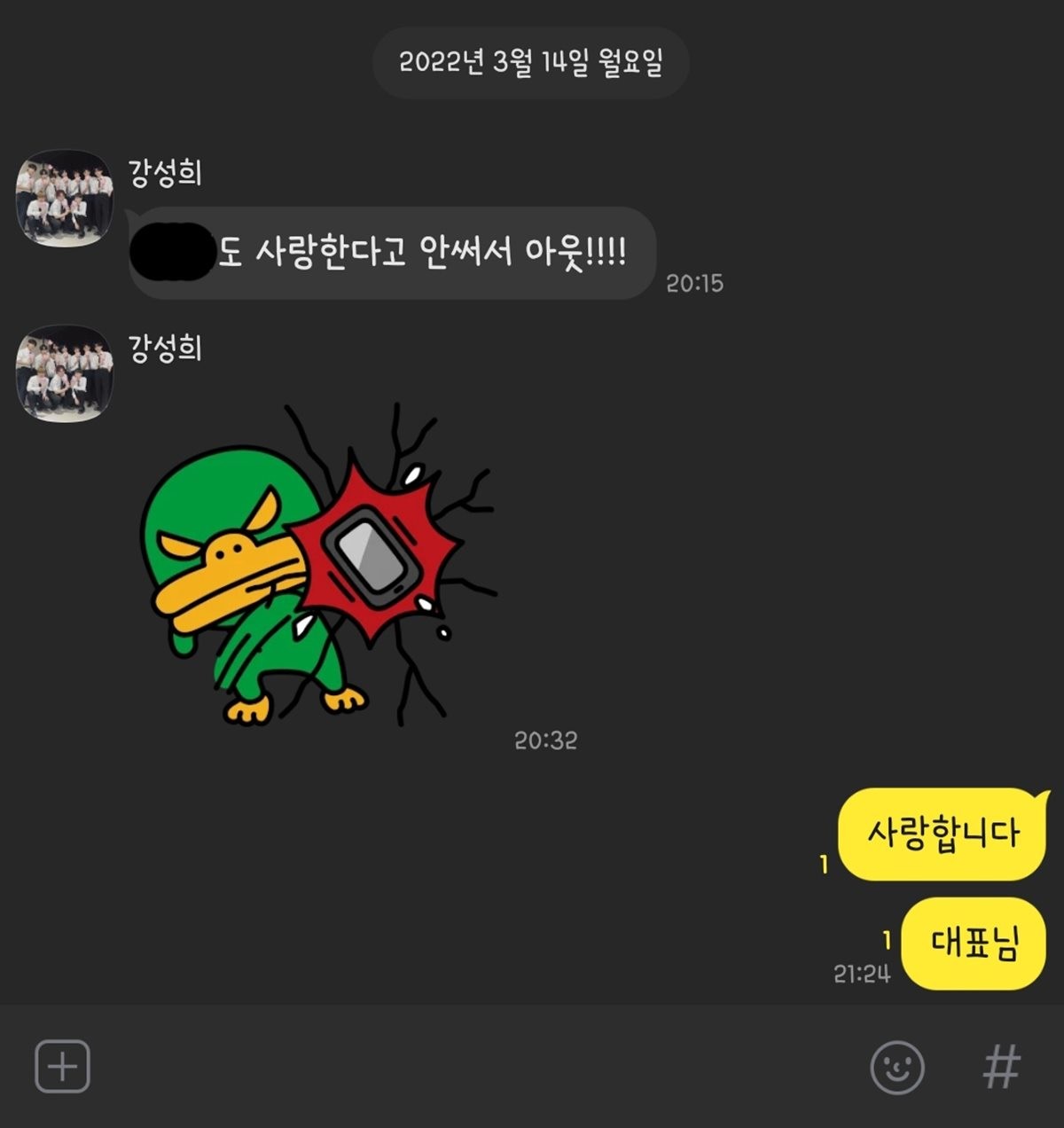 omega x