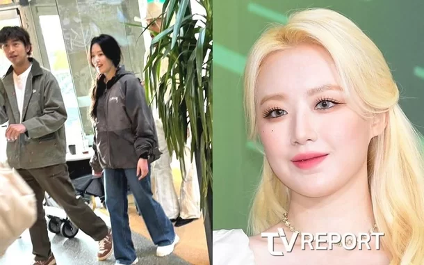 Shuhua