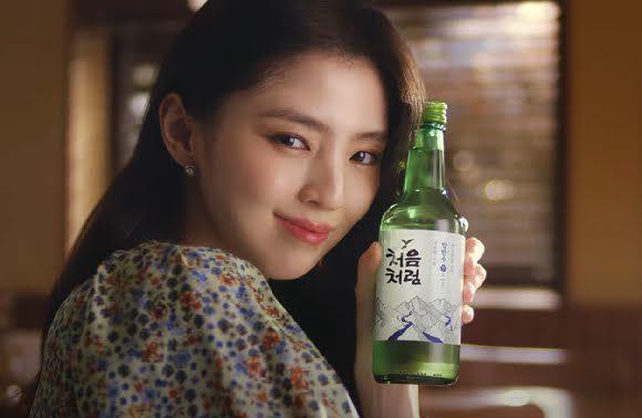 Han So-hee