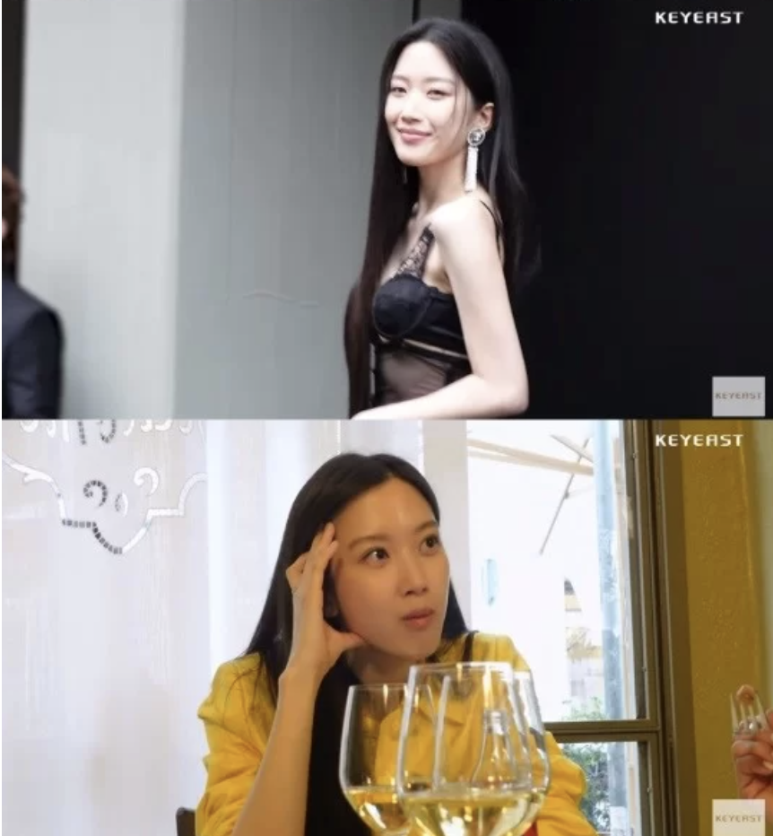 Moon Ga-young