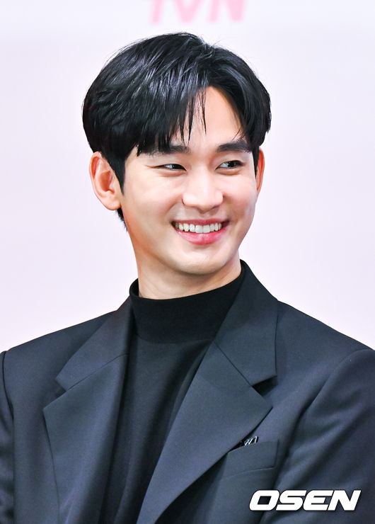 kim soo hyun