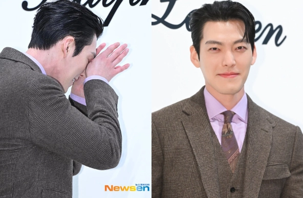 kim woo bin