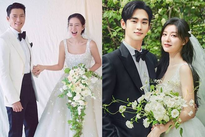 hyun bin son ye jin-kim soo hyun-kim ji won