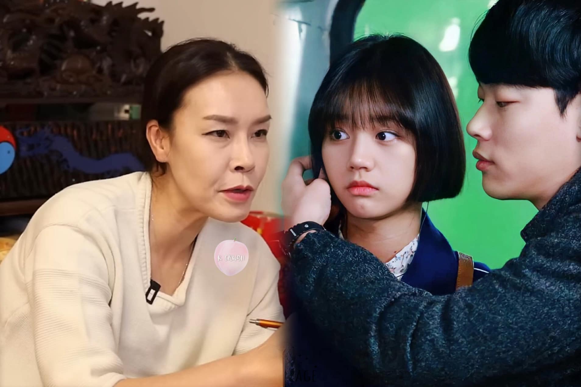 ryu jun yeol hyeri