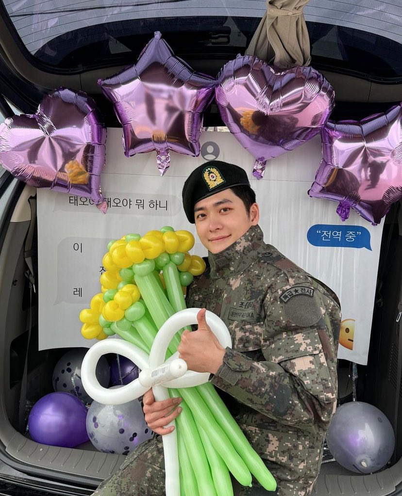 kang tae oh