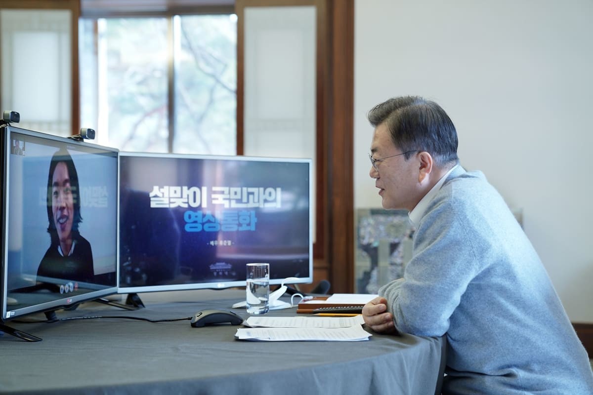 Moon Jae-in-ryu jun yeol