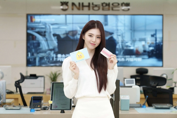 han so hee-nonghyup bank