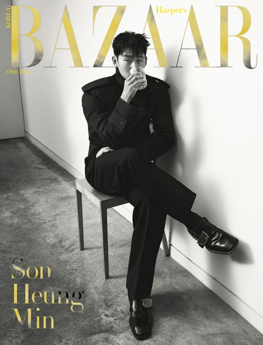 son heung min