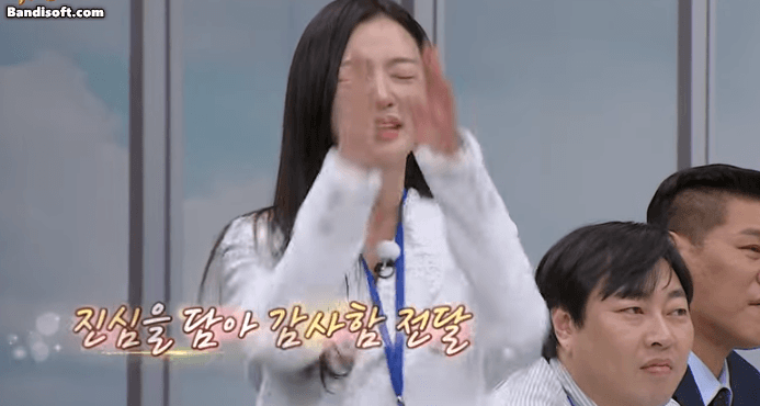 song ha yoon