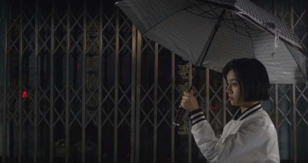 reply 1988