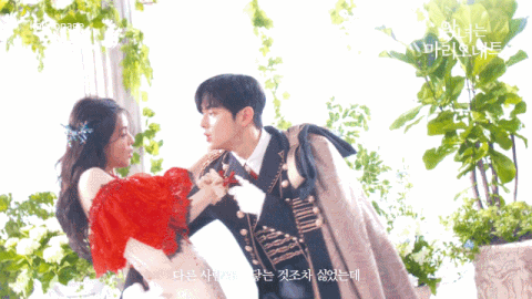 han so hee-cha eun woo