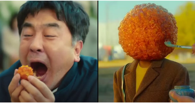 chicken nugget