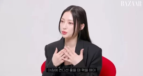 song ha yoon