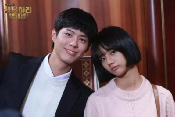 park bo gum-hyeri