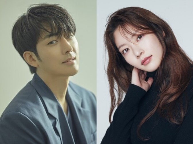Son Ho-jun Gong Seung-yeon