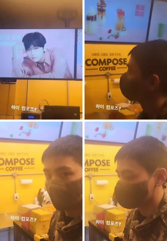 bts v