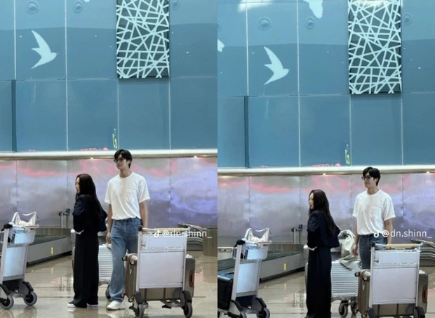 na in woo-park min young-airport