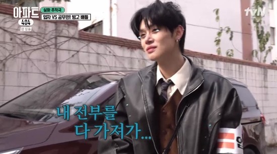 TXT’s Yeonjun BLACKPINK Jennie