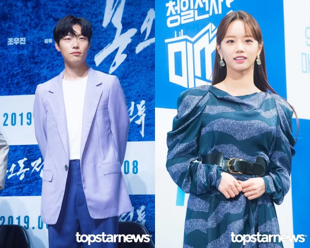hyeri-ryu jun yeol