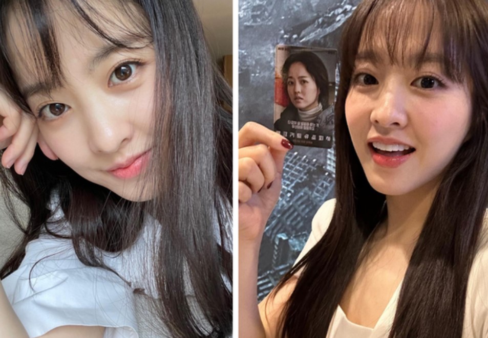 park bo young