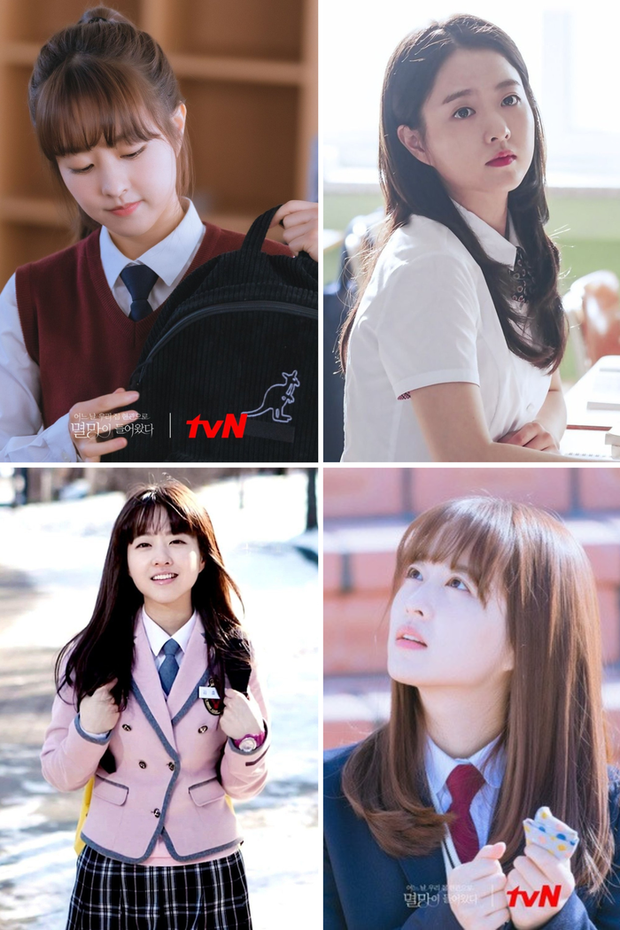park bo young