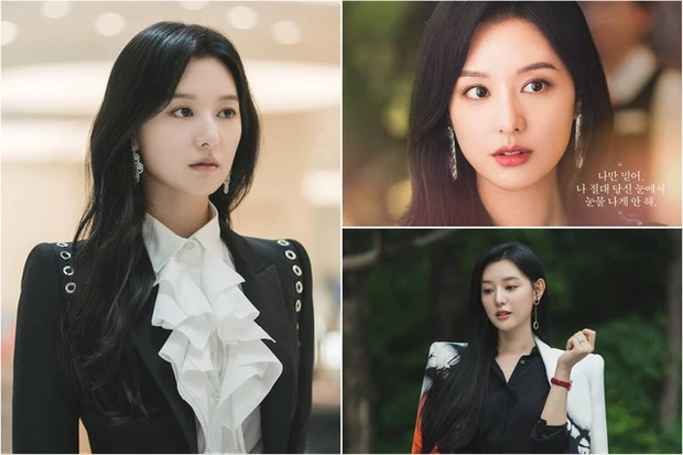 kim ji won