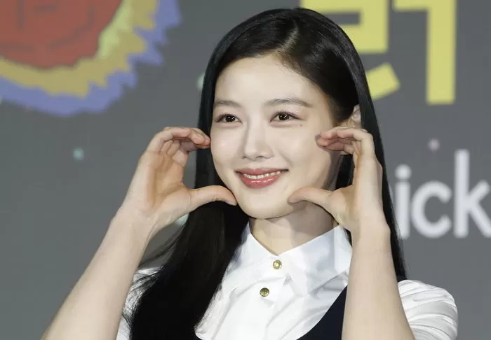 chicken nuggets kim yoo jung