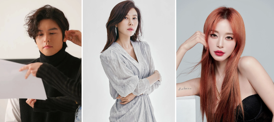 Lee Jang Woo, Kim Ha Neul Han Ye Seul