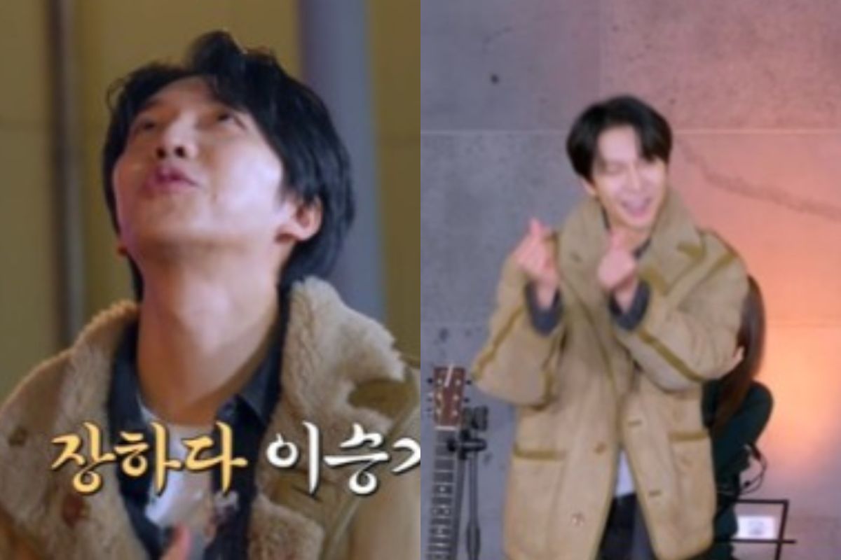 lee seung-gi