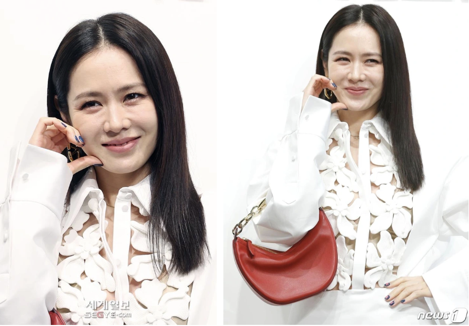son ye jin