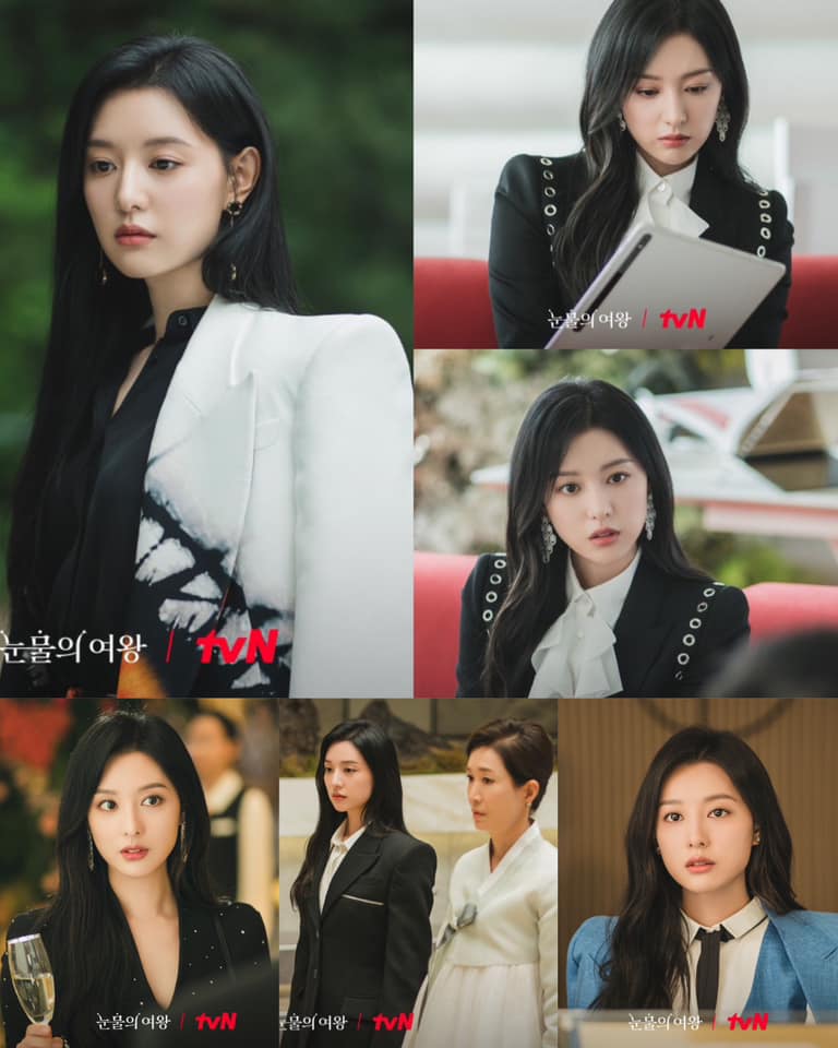 queen of tears samsung