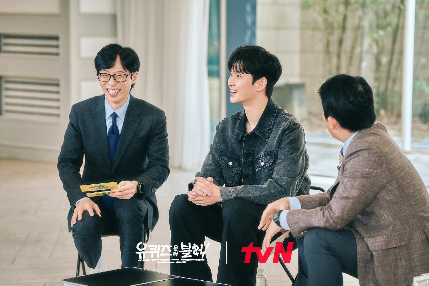 you quiz on the block-kim soo hyun