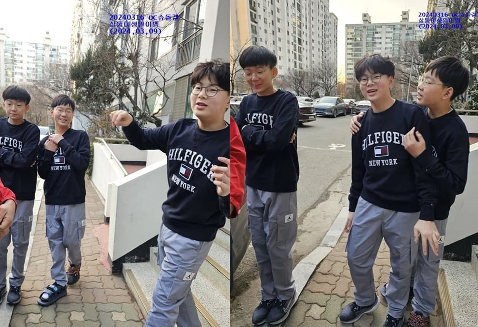 Daehan-Minguk-Manse