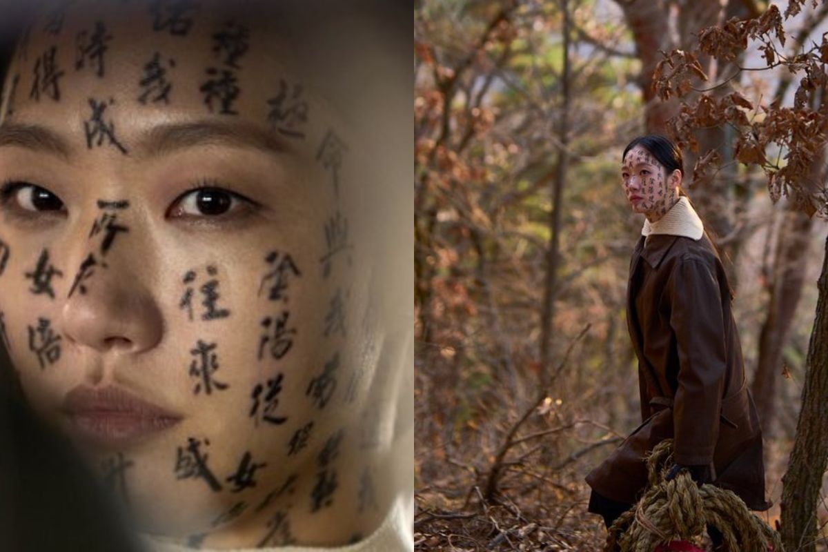kim go eun-exhuma thumbnail