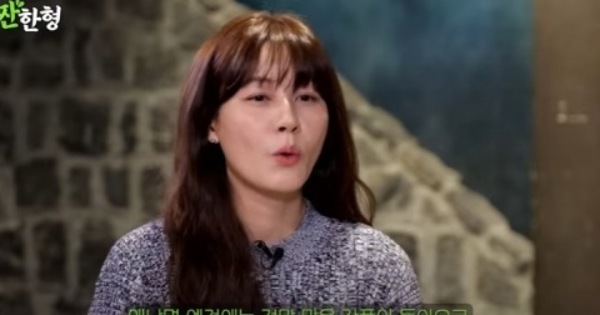 Kim Ha-neul Invitations After Marriage
