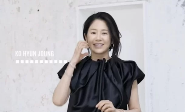 go hyun jung