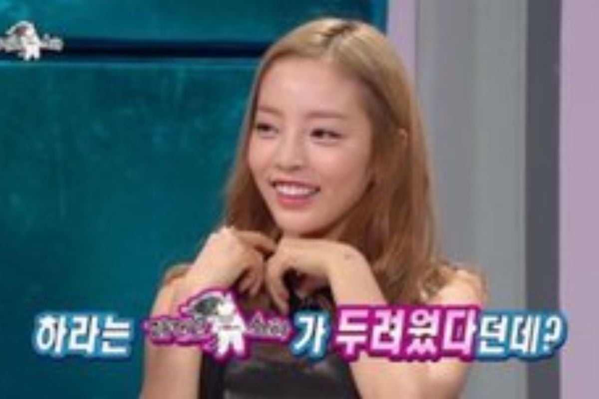 kara-radio star thumbnail