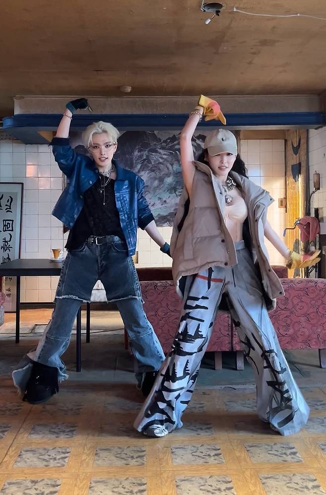 chungha-ateez hongjong