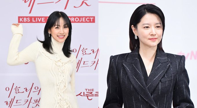Lee Hyo-ri Lee Young-ae