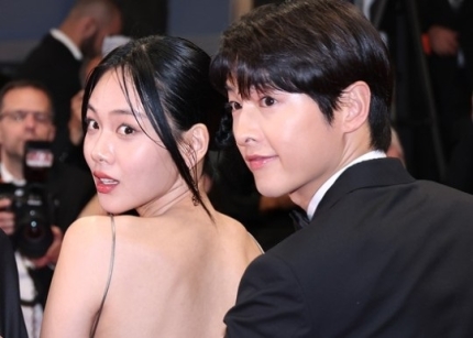 bibi song joong ki