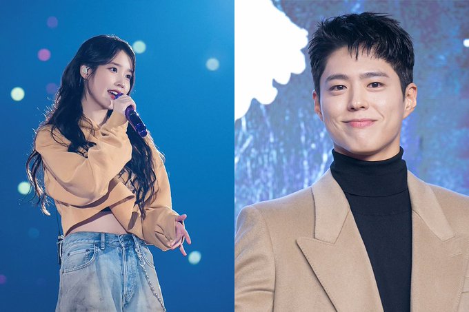 iu-concert park bo gum