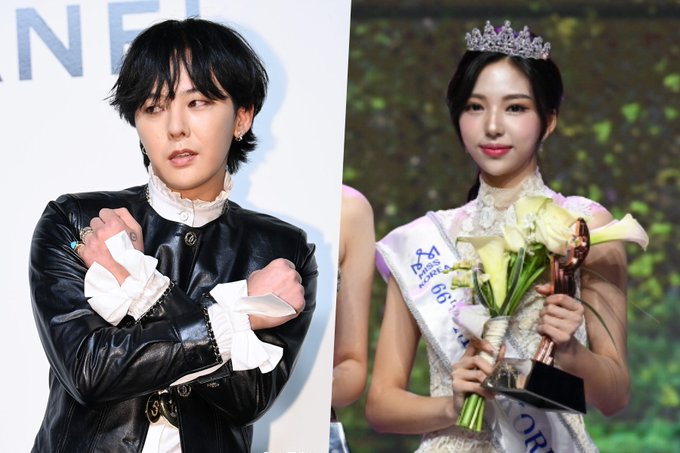 kim go eun-miss korea g-dragon
