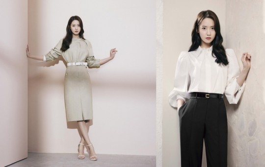 im yoon ah